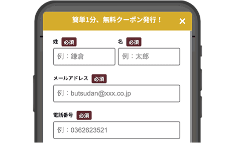 step1