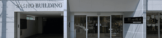 仏壇の佐正 店内写真