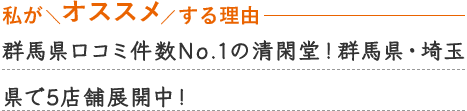 木谷仏壇 丸亀本店は創業より200年を超える老舗仏壇店です。香川県の自社工場にて、熟練の職人の手で製造されたお仏壇をお求めやすい価格でご提供。モダン仏壇の展示総数は地域最大級！地元の方はもちろん、県外からも多くのお客様が訪れる人気店です。予讃線「丸亀駅」よりお車で約10分とアクセス良好な立地にあります。香川でお仏壇をお探しの際はぜひ立ち寄ってみたいお店です！